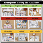 Kindergarten May/June Morning Bins