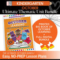 Load image into Gallery viewer, Big Book of October Kindergarten Thematic Unit Bundle