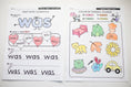 Load image into Gallery viewer, Printable Kindergarten February Daily Science of Reading