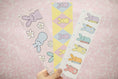 Load image into Gallery viewer, Printable Spring Borders | Marshmallow Meadow