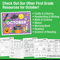 Load image into Gallery viewer, Printable First Grade October Daily Sight Words Worksheets
