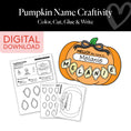 Load image into Gallery viewer, Printable Pumpkin Name Craftivity