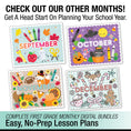 Load image into Gallery viewer, Printable Bridge To Second Grade Daily Mix Digital Summer Workbook