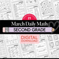 Load image into Gallery viewer, Printable Second Grade March Daily Math