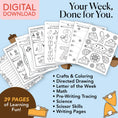 Load image into Gallery viewer, Printable Preschool November Week 2 Resources