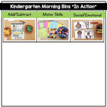 Kindergarten March Morning Bins