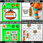 Pumpkin Math Literacy Centers | Printable Classroom Resource | Glitter and Glue and Pre-K Too