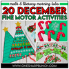 December Fine Motor Activities | Printable Classroom Resource | One Sharp Bunch