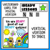 iReady Incentive Chart - Digital and Poster Version - April - Spring | Printable and Digital Classroom Resource | Fun in Elementary