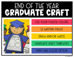 End of the Year Graduation Memory Book Craft & Writing Activities Bulletin Board Kindergarten & First Grade