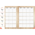 Load image into Gallery viewer, Planner | Simply Safari | Neutral | UPRINT | Schoolgirl Style