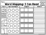 Word Mapping- CVCe Words | Printable Classroom Resource | The Moffatt Girls