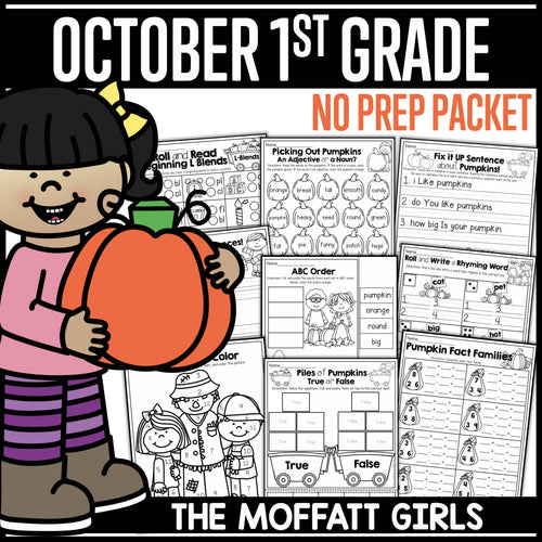 October 1st Grade No Prep Packet by The Moffatt Girls