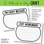 St Patricks Day Craft I'm Lucky Bulletin Board St Patricks Day Rainbow Activity