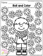Preschool May NO PREP Packet | Printable Classroom Resource | The Moffatt Girls