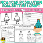 Happy New Year: Classroom Kit Bundle | Printable Resource | Tales of Patty Pepper