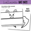 Halloween Craft Bat Hats | Printable Classroom Resource | Miss M's Reading Reading Resources