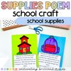 Back to School School and Backpack Craft and Poem | First Week of School