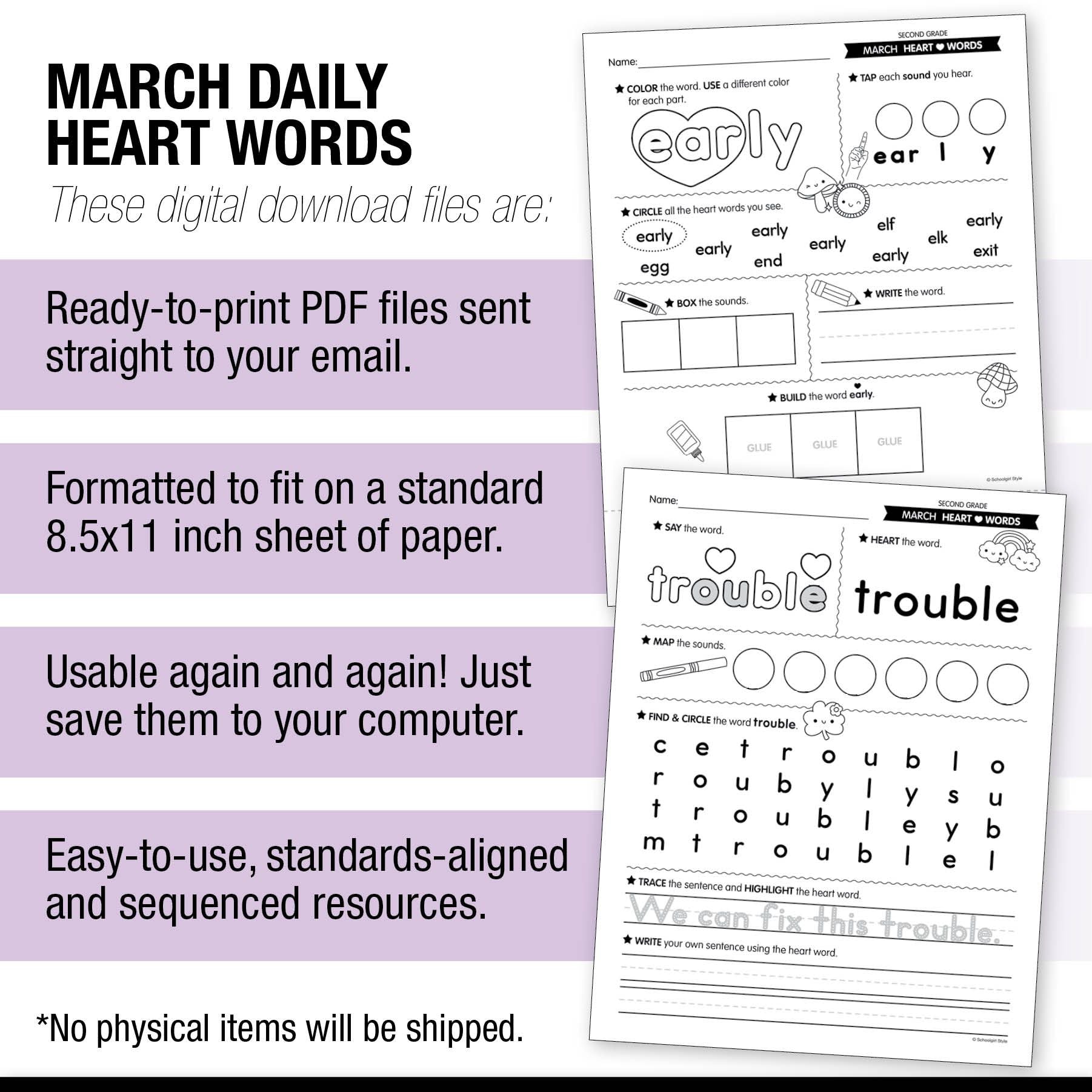 Printable Second Grade March Daily Heart Words