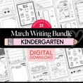 Load image into Gallery viewer, Printable Kindergarten March Writing Bundle
