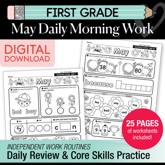 Printable First Grade May Daily Morning Work