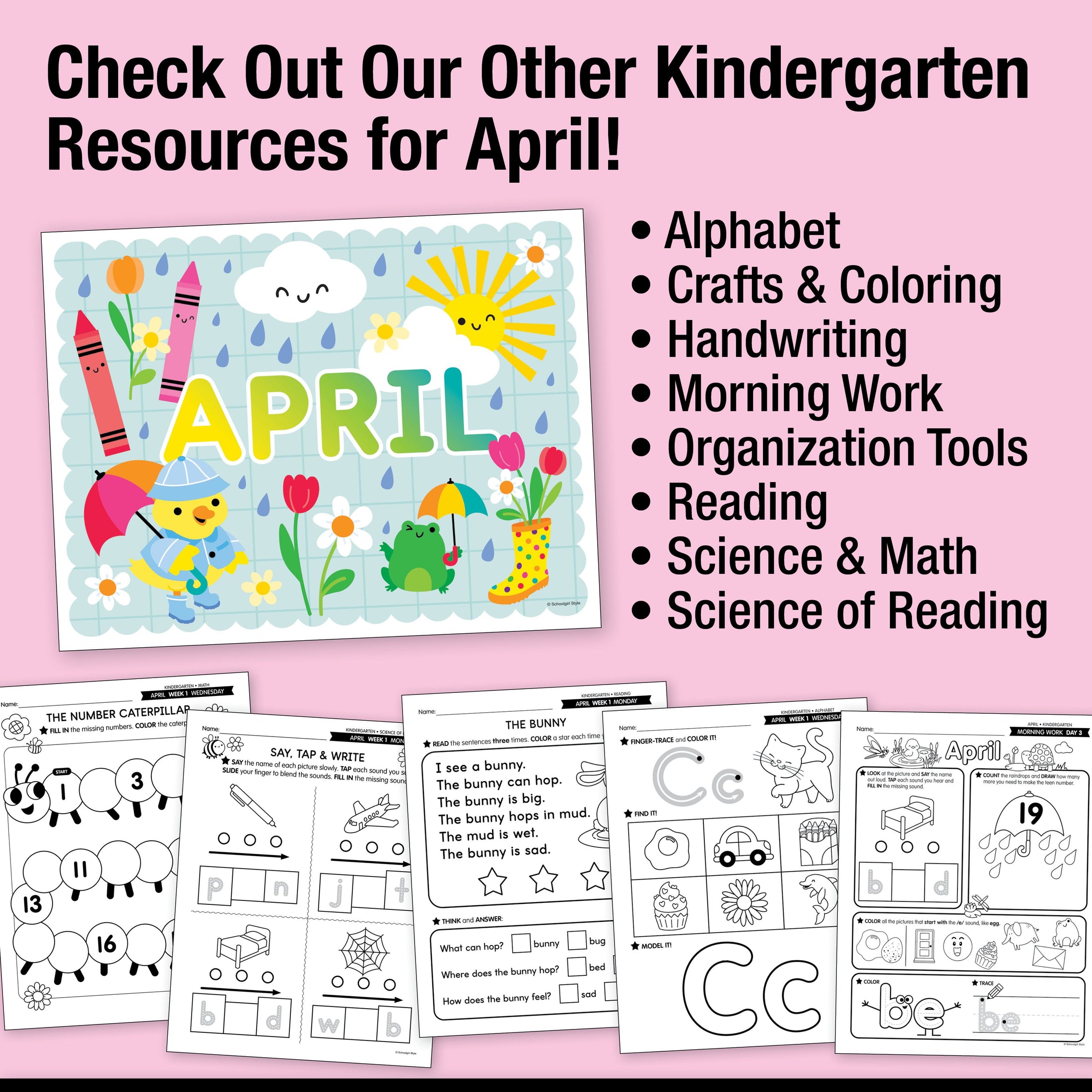 Printable Kindergarten April Daily Writing