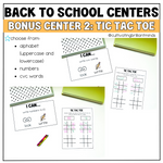 Back to School Phonics and Math Centers | Kindergarten and First Grade