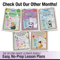 Load image into Gallery viewer, Ultimate Second Grade April Thematic Unit Bundle
