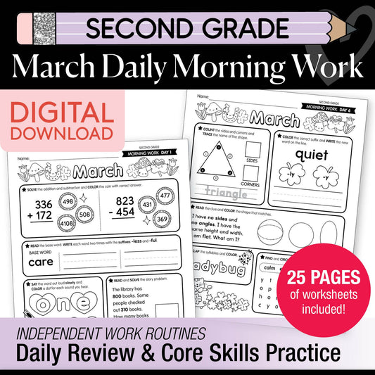 Printable Second Grade March Daily Morning Work