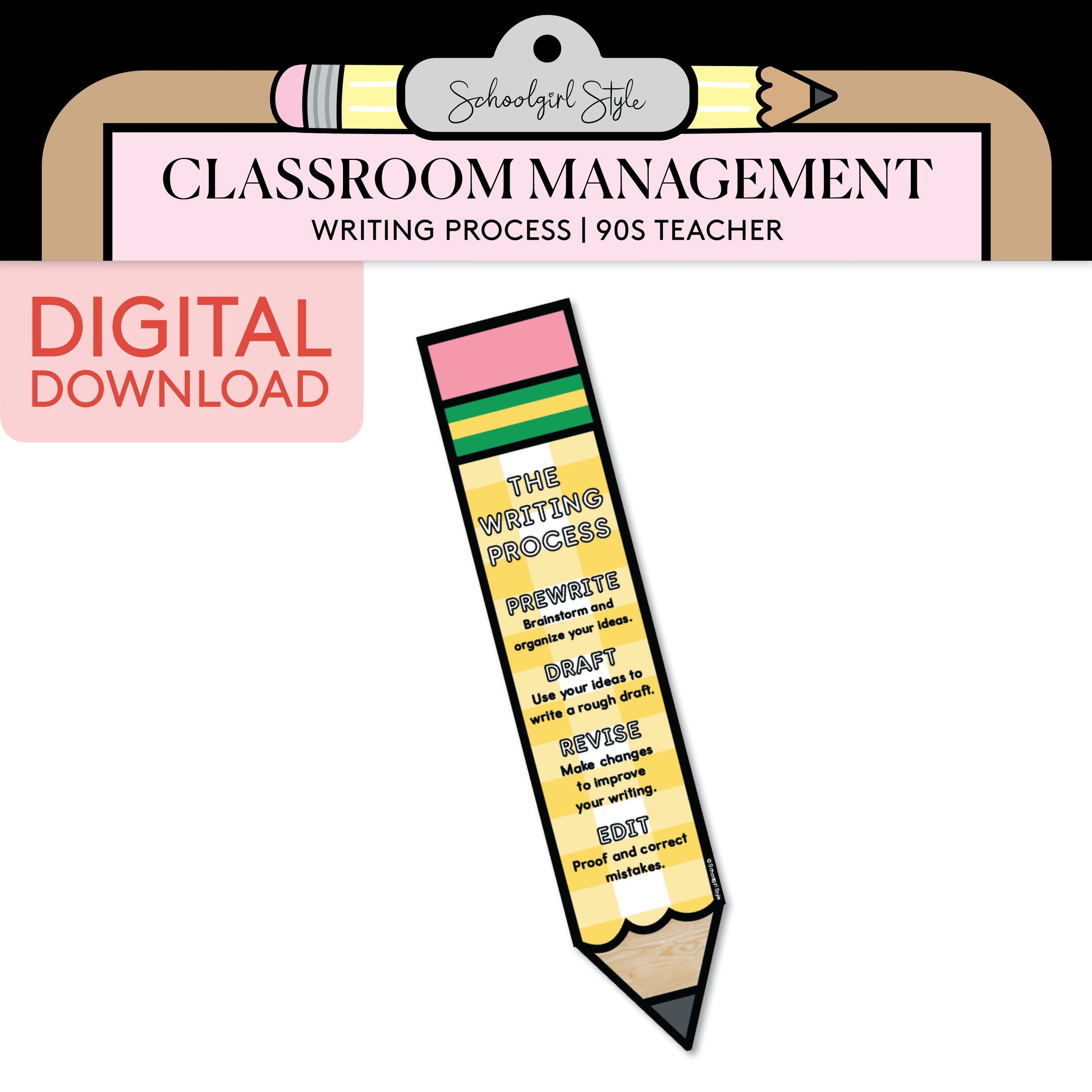 Printable Writing Process Pencil Statement Piece | 90s Teacher