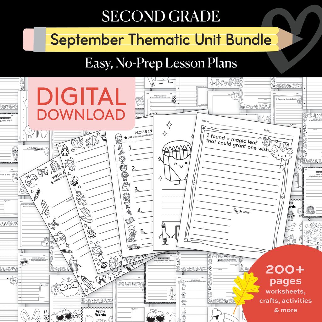 Second Grade September Thematic Unit Bundle