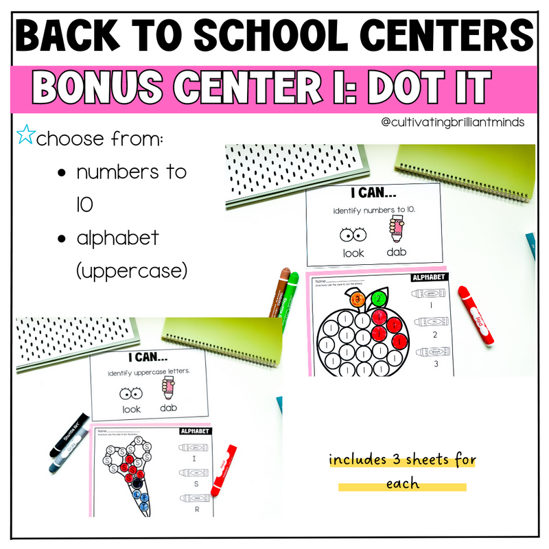 Back to School Phonics and Math Centers | Kindergarten and First Grade