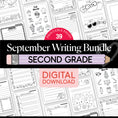 Load image into Gallery viewer, Second Grade September Writing Bundle
