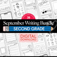 Load image into Gallery viewer, Second Grade September Writing Bundle
