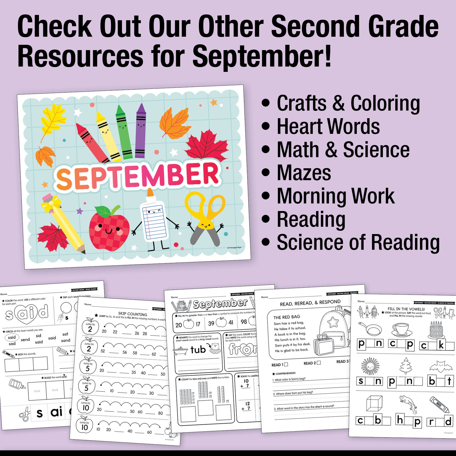 Second Grade September Writing Bundle