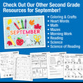 Load image into Gallery viewer, Second Grade September Writing Bundle
