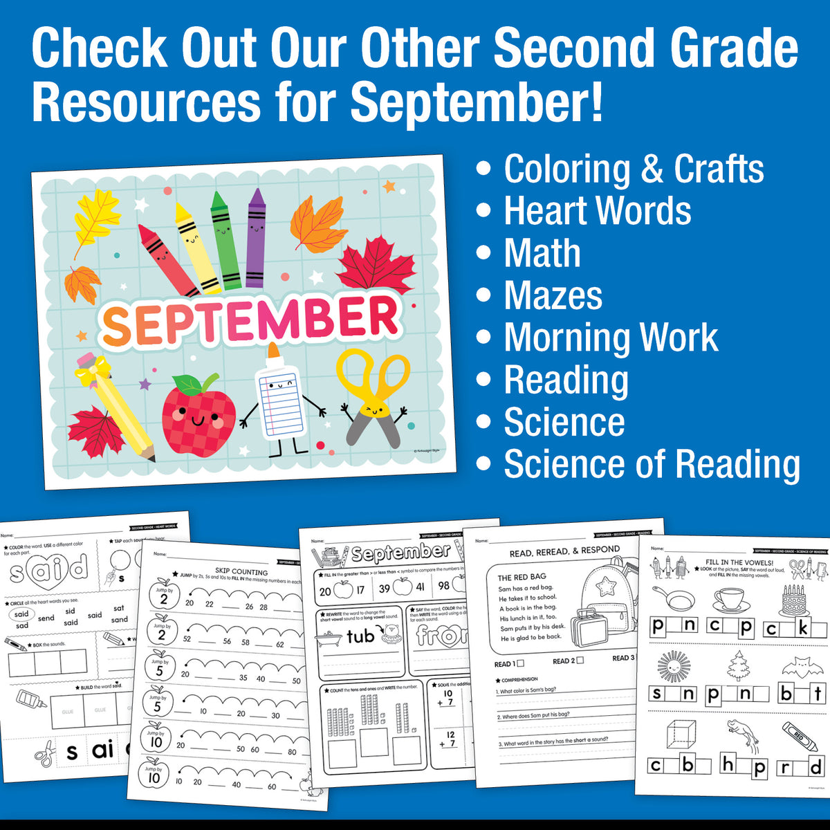 Second Grade September Writing Bundle