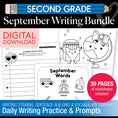 Load image into Gallery viewer, Second Grade September Writing Bundle
