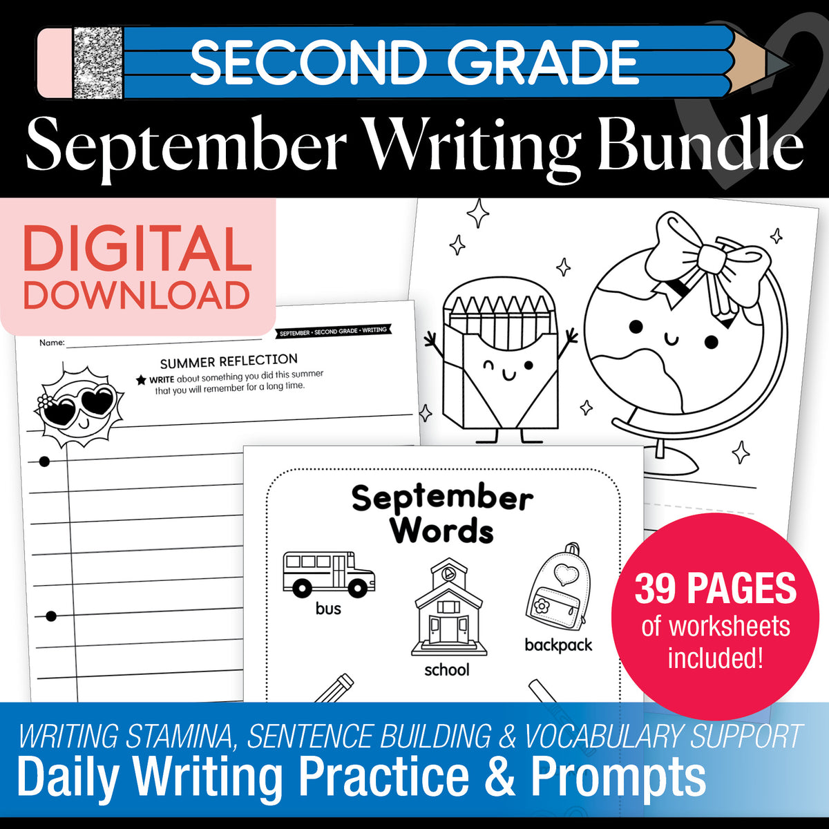 Second Grade September Writing Bundle