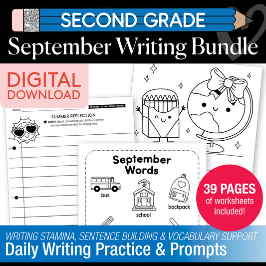 Second Grade September Writing Bundle