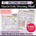 Load image into Gallery viewer, Printable Second Grade March Daily Morning Work
