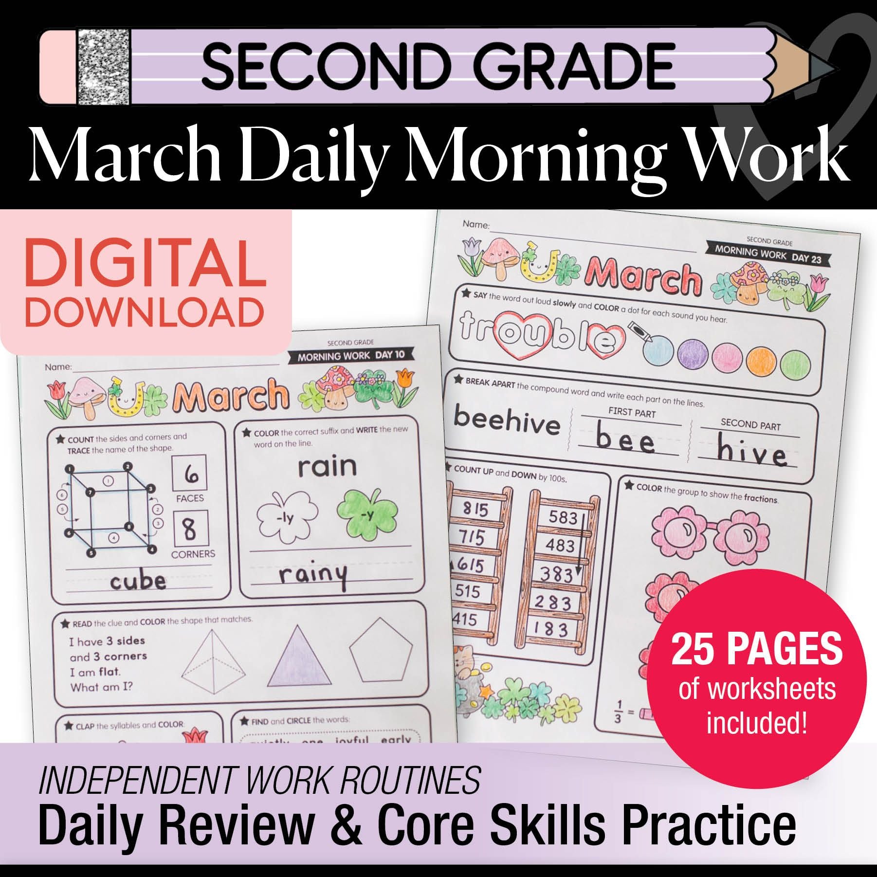 Printable Second Grade March Daily Morning Work