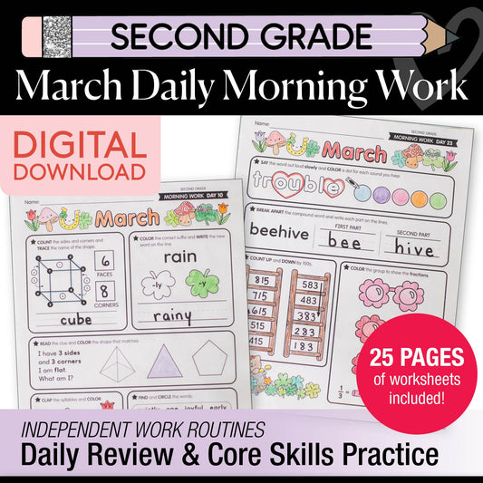 Printable Second Grade March Daily Morning Work