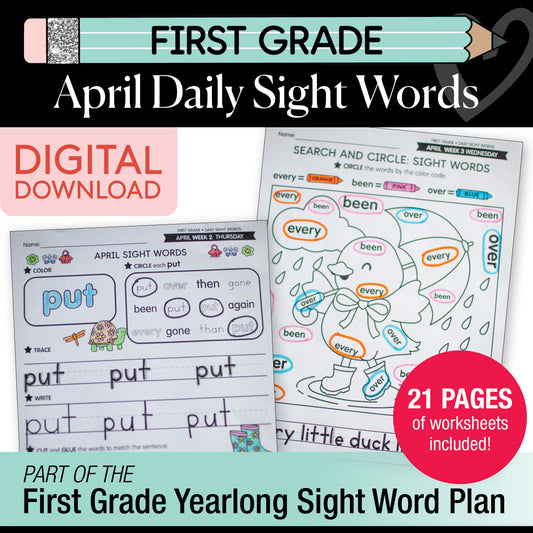 Printable First Grade April Daily Sight Words