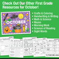 Load image into Gallery viewer, Printable First Grade October Daily Reading
