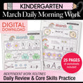 Load image into Gallery viewer, Printable Kindergarten March Daily Morning Work
