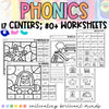 R-Controlled AR Phonics Centers & Worksheets | Phonics Activities | First Grade
