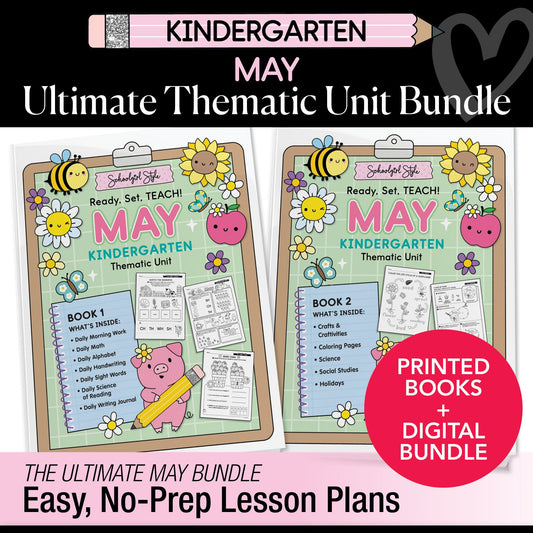 Ultimate Kindergarten May Thematic Unit Bundle