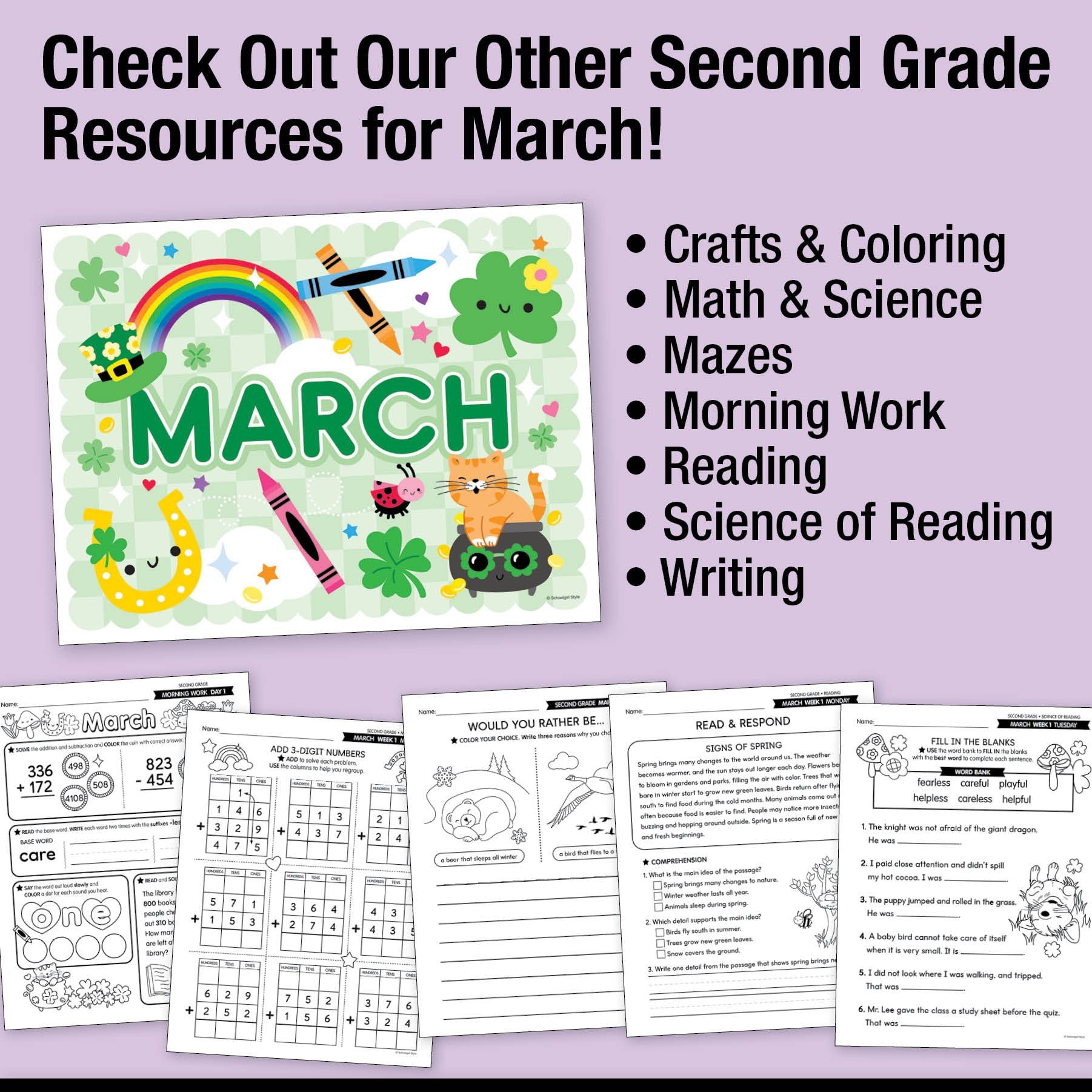 Printable Second Grade March Daily Heart Words
