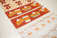 Load image into Gallery viewer, Printable Thanksgiving Borders | Pumpkin Spice and Everything Nice
